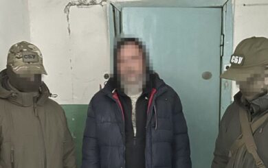 Помогал россиянам »обойти» украинскую ПВО: СБУ задержала в Днепре предателя (фото)