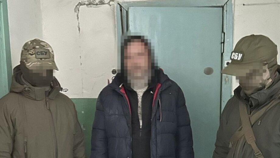 Помогал россиянам »обойти» украинскую ПВО: СБУ задержала в Днепре предателя (фото)