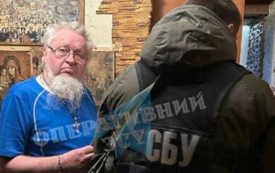 СБУ завітала до протоієрея з Черкаської єпархії УПЦ МП