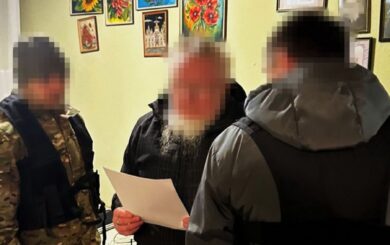 Героїзував росіян: СБУ повідомила про підозру клірику УПЦ (МП) на Черкащині