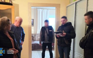 Дружина ексрегіонала шпигувала для путіна