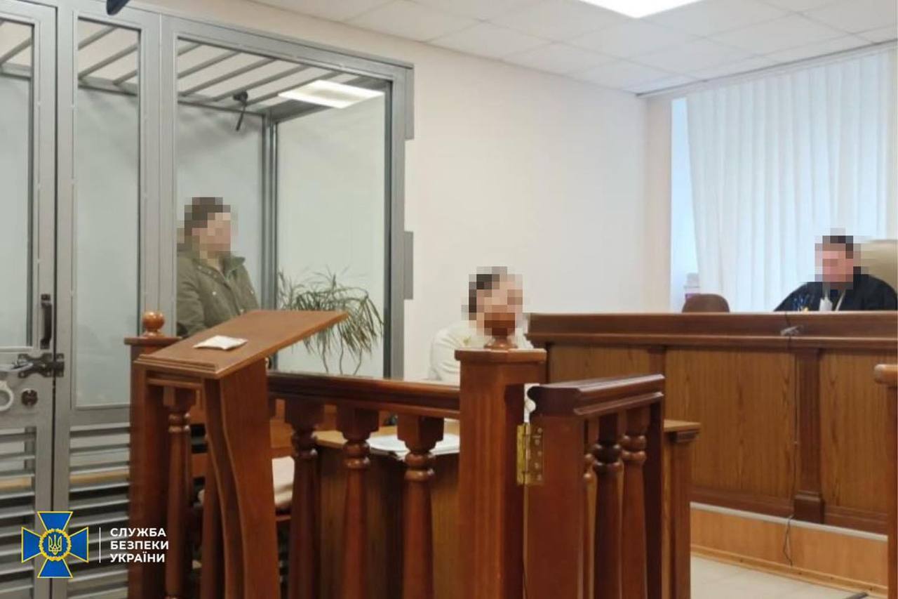 СБУ розкрила схему шпигунства: російська агентка передавала координати ЗСУ