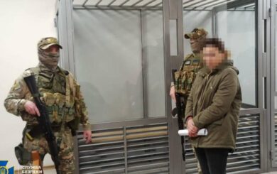 СБУ розкрила схему шпигунства: російська агентка передавала координати ЗСУ