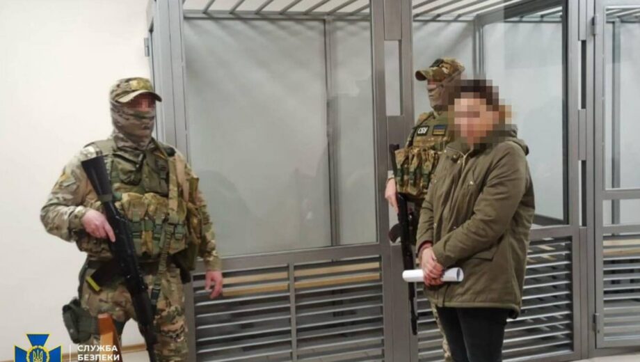 СБУ розкрила схему шпигунства: російська агентка передавала координати ЗСУ