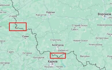 Бійці російського добровольчого корпусу увійшли до Бєлгородської області