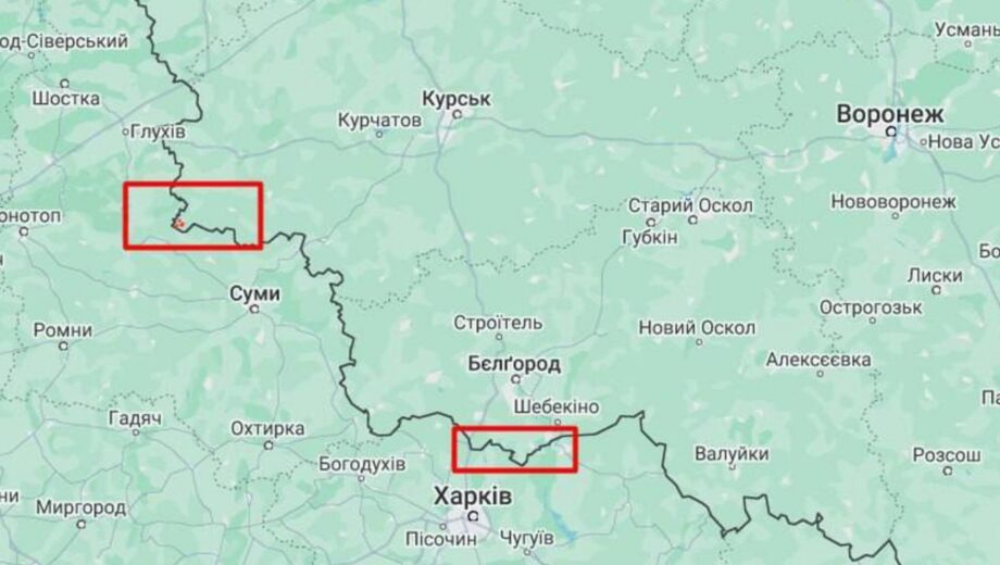 Бійці російського добровольчого корпусу увійшли до Бєлгородської області