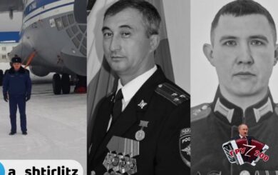 Іл-76, що розбився в Іванівській області: відомості про командира та екіпаж