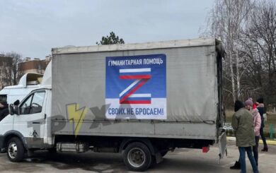 Під Києвом помітили вантажівки з ”Z”-символікою: що відомо