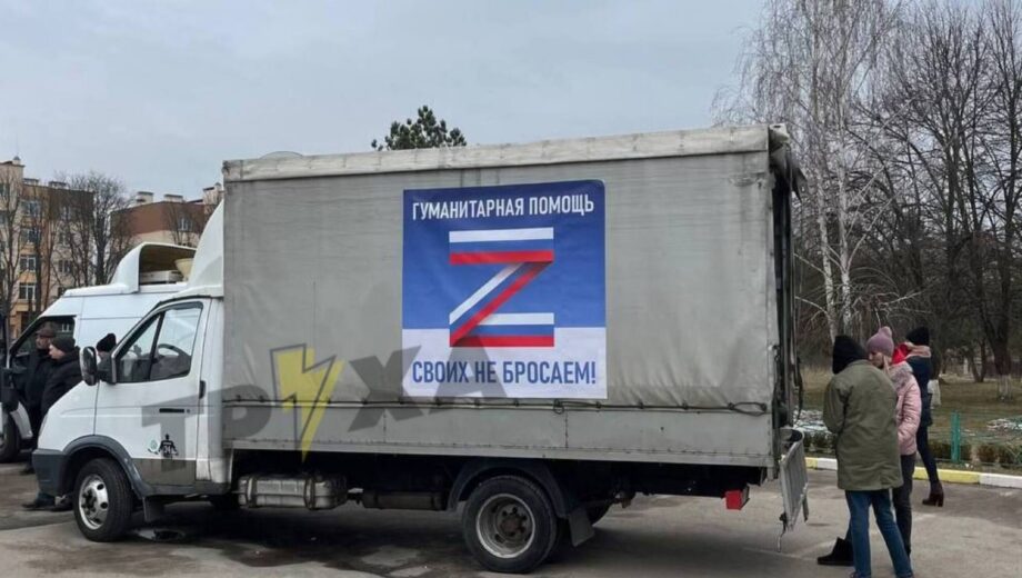 Под Киевом заметили грузовики с »Z»-символикой: что известно