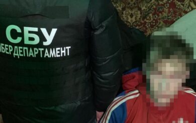 Служба безпеки викрила цілу родину – агентів ФСБ, які готували ракетні удари по Київщині