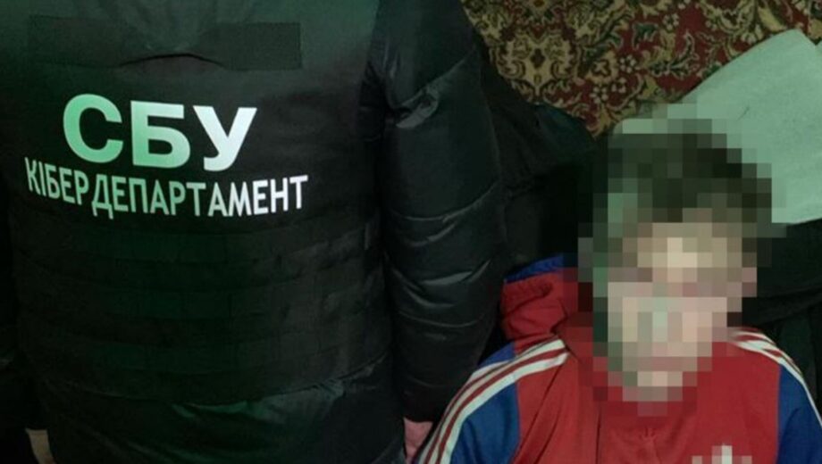 Служба безпеки викрила цілу родину – агентів ФСБ, які готували ракетні удари по Київщині