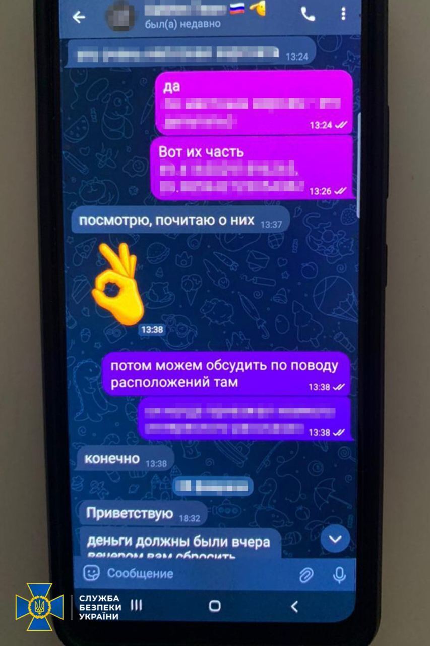  Служба безпеки викрила цілу родину – агентів ФСБ, які готували ракетні удари по Київщині