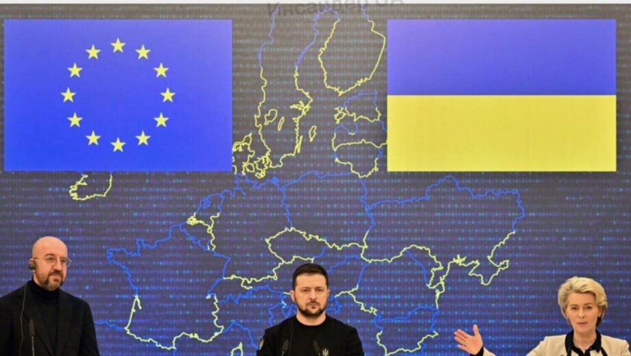 ЄС може готувати таємну процедуру приєднання України, – ЗМІ