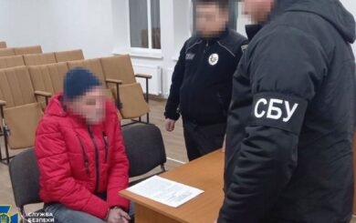 Житель Харьковщины сотрудничал с россиянами и пытался бежать на оккупированные территории