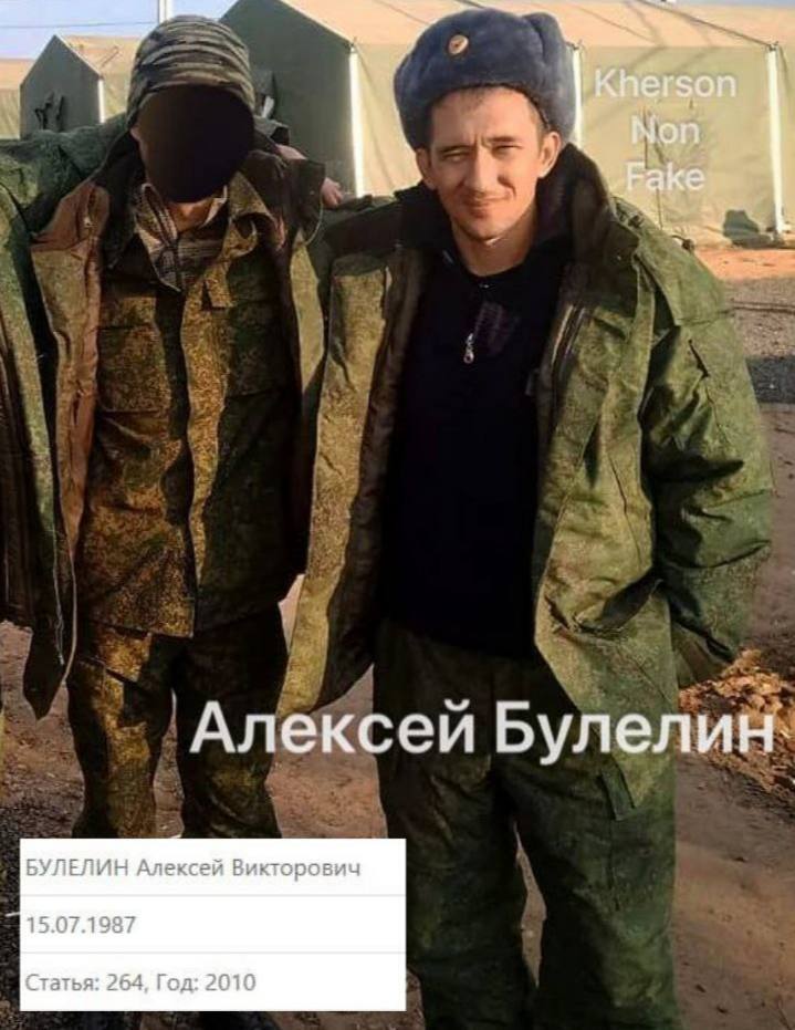 Российские военные расстреляли троих жителей села в Херсонской области