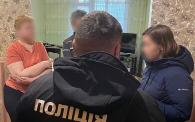 Корупційна схема серед військових: затримано сімох фігурантів, що вкрали 44 млн грн