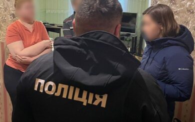 У Києві працівники медлабораторії викрадали інформацію про лікарів та клієнтів