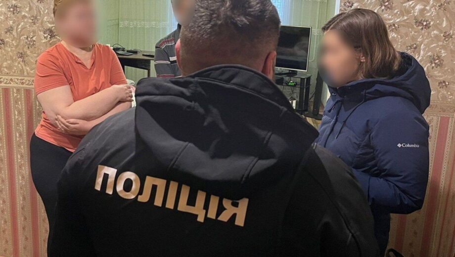 У Києві працівники медлабораторії викрадали інформацію про лікарів та клієнтів