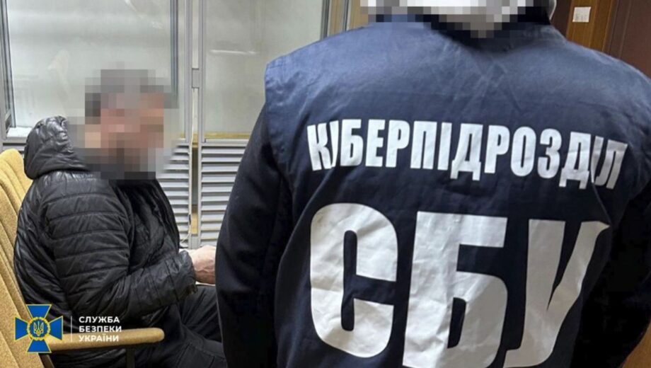 СБУ помешала передаче россиянам информации о маршрутах движения украинских войск в Харьковской области