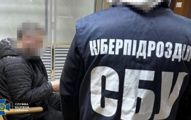 СБУ перешкодила передачі росіянам інформації про маршрути руху українських військ у Харківській області
