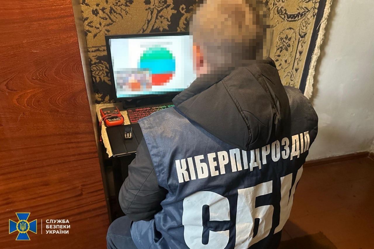 СБУ перешкодила передачі росіянам інформації про маршрути руху українських військ у Харківській області