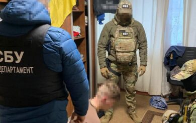 Киберспециалисты СБУ поймали предателя, пытавшегося устроиться в ВСУ