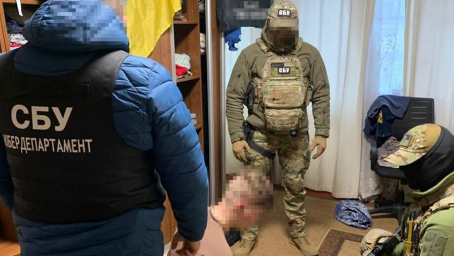 Киберспециалисты СБУ поймали предателя, пытавшегося устроиться в ВСУ