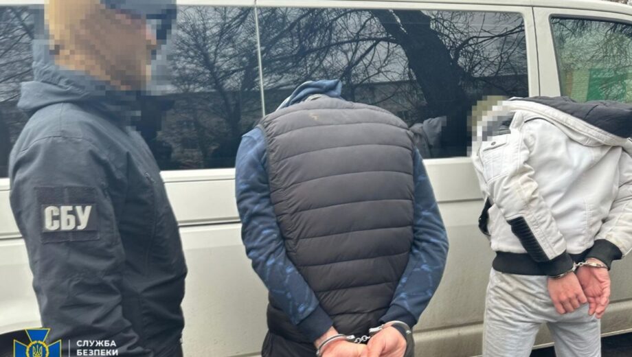 Намагались підірвати залізничну лінію на Полтавщині: СБУ затримала ”на гарячому” диверсантів фсб