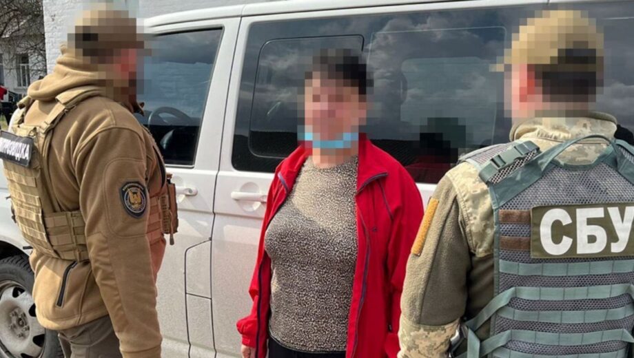 СБУ задержала агентку фсб, наводившую российские авиабомбы на Сумскую область