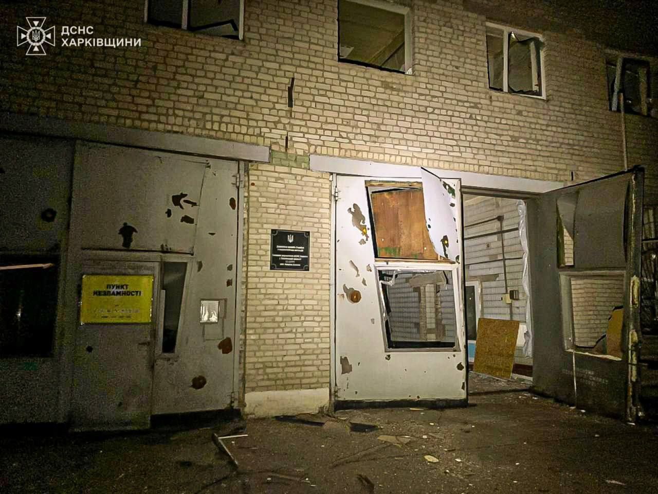 Ночью россияне обстреляли Харьковщину: уничтожена пожарная часть
