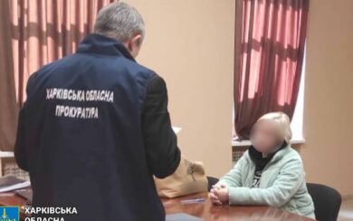Харьковская работница детсада передавала данные о ВСУ оккупантам