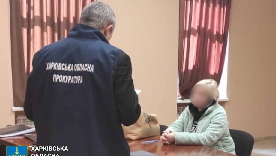 Харьковская работница детсада передавала данные о ВСУ оккупантам