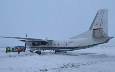 Российский Ан-26 вылетел за пределы взлетно-посадочной полосы: на борту было 23 пассажира