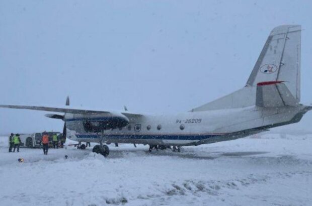 Российский Ан-26 вылетел за пределы взлетно-посадочной полосы: на борту было 23 пассажира