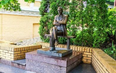 Институт национальной памяти признал памятник Булгакову российской пропагандой