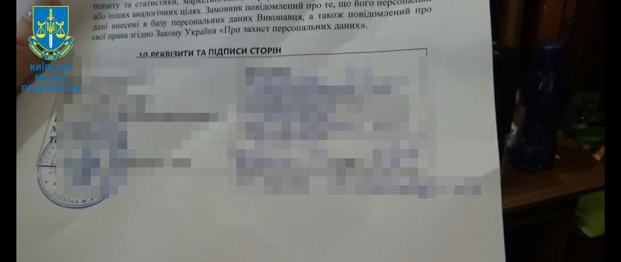 Обманули на 600 тыс. гривен: мошенники обещали трудоустройство в Швеции