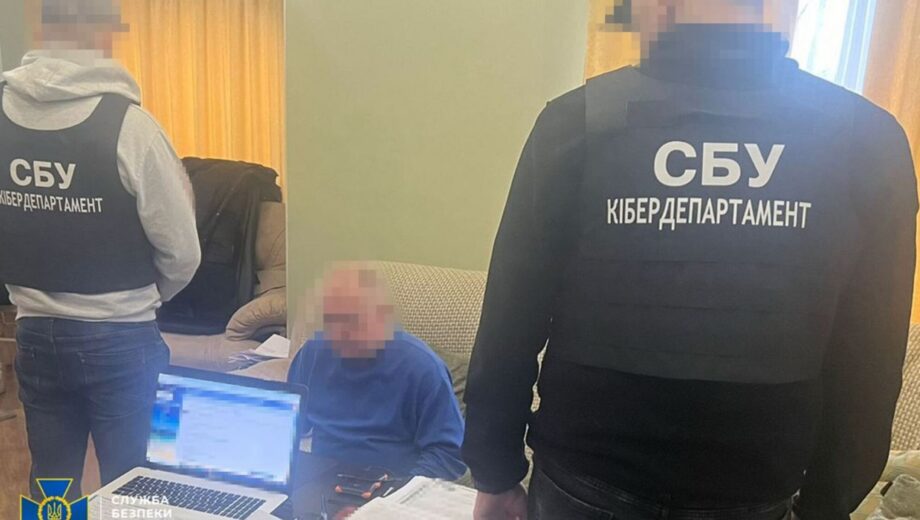 В Харькове задержаны инженеры-проектировщики, которые за деньги из рф помогали подключить Запорожскую АЭС к »росатому»