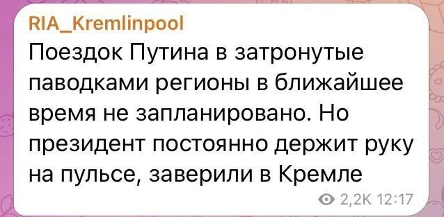  Пік повені в Оренбурзі попереду, вода продовжує підніматися