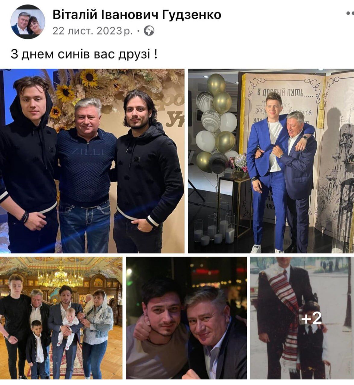 Влаштував бійку і дебош в столичному ресторані Fenix: чим відомий екснардеп Гудзенко