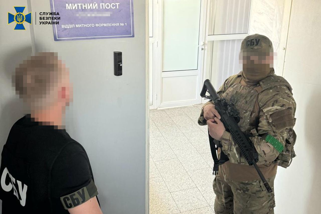 Служба безпеки України розкрила корупційні схеми на митницях трьох областей