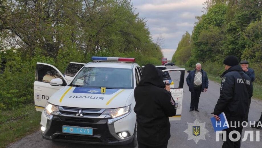 Полиция Виннитчины разыскивает отца и сына, убивших полицейского