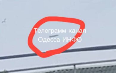 Утром россия нанесла удар по Одессе: в нескольких районах перебои со светом (обновлено)