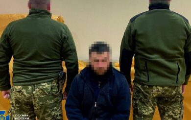 Корректировал ракетные удары по Харьковщине и хотел бежать на позиции окупантов: СБУ задержала »крота» фсб