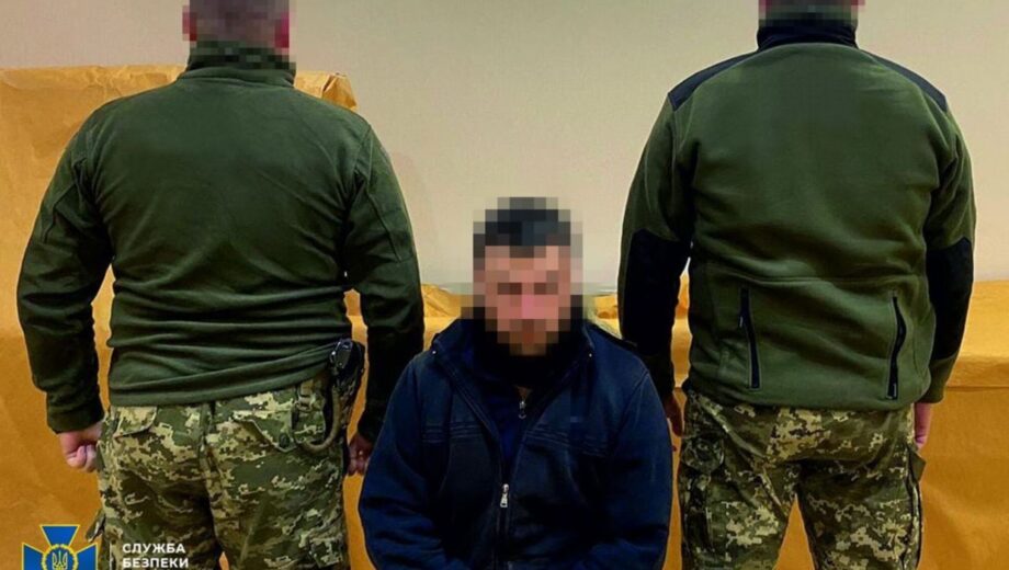 Корректировал ракетные удары по Харьковщине и хотел бежать на позиции окупантов: СБУ задержала »крота» фсб