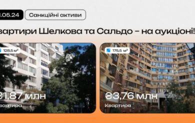 Квартиру колаборанта Сальдо в Одесі вдруге виставлять на аукціон: деталі