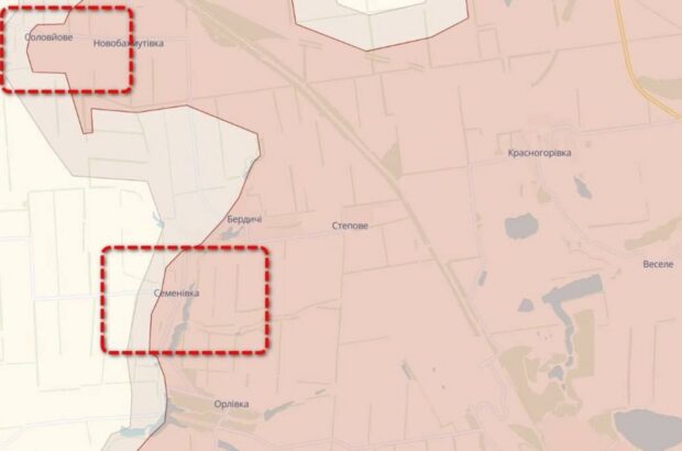 Російські війська захопили села Соловйове та Семенівка в Донецькій області – Deep State