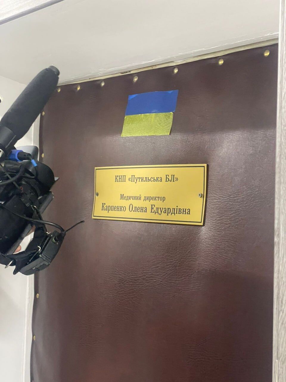 Стіни за 24 млн і ''кешбек'' премій лікарів: антикорупційна комісія виявила ймовірні махінації у медзакладі на Буковині
