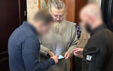 СБУ провела обыски у митрополита УПЦ МП Луки, – СМИ