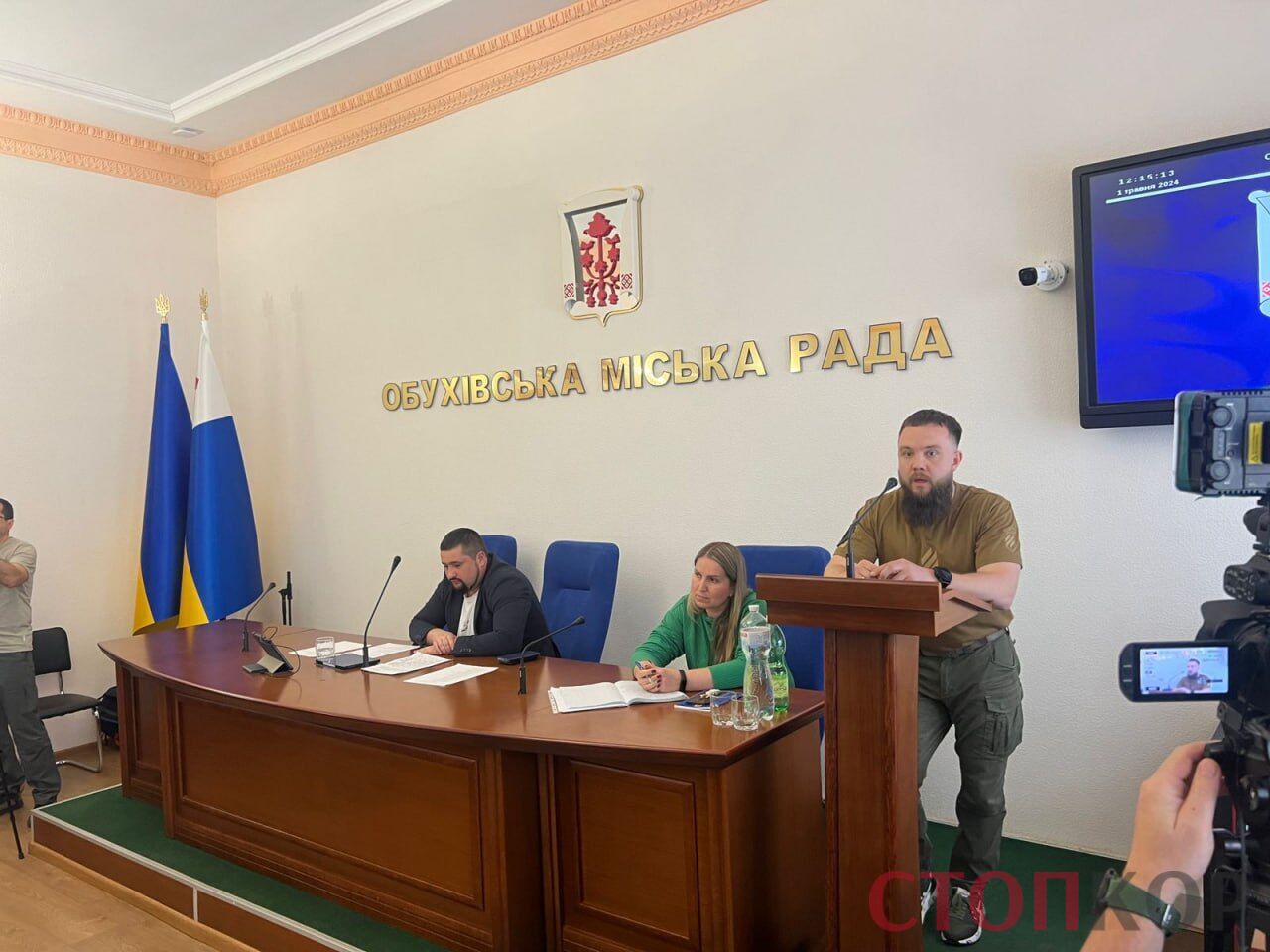 Человек в военной форме