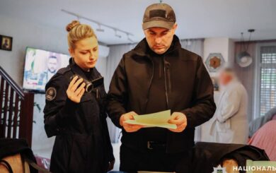 Незаконное присвоение леса в Киевской области: подозревают служащих сельсовета